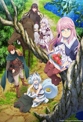 回复术士的重启人生 第10话 回复术士化为娇花一朵