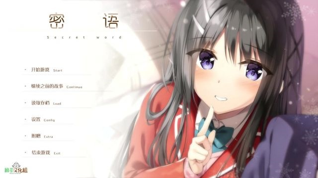 同人作品-AzarashiSofuto1Aikotoba中文字幕-LLD