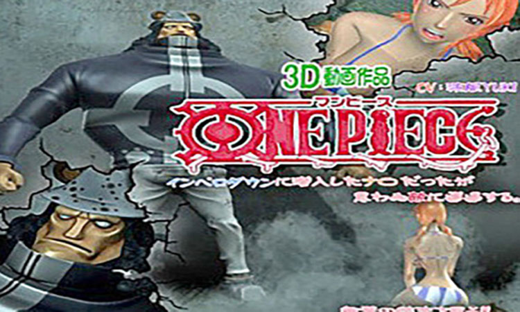 曼皮斯