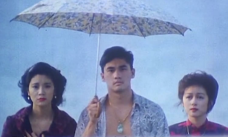 1993香港情色青山知可子《大闹广昌隆》-BD1080P-国粤双语中字