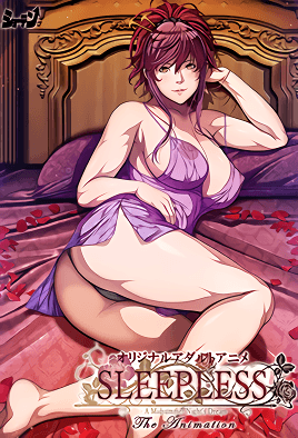 SLEEPLESS 上巻