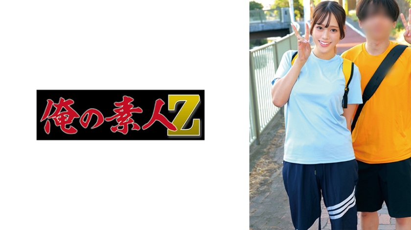 ORECZ-050 瑟琳娜＆利库