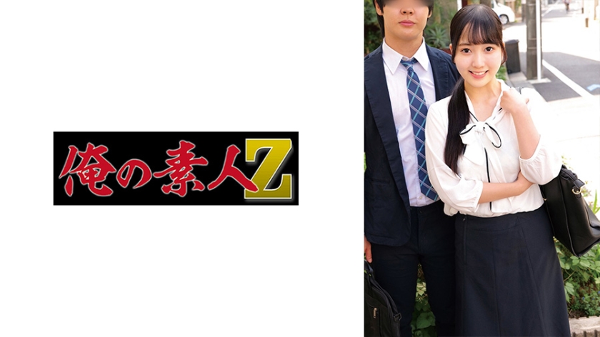 ORECZ-048 瑞穗＆哲也