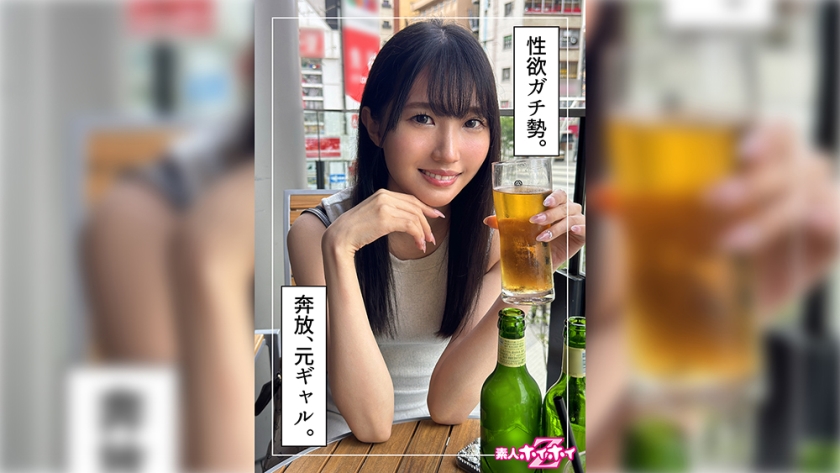 HOI-342 柚子（24）素人HOI HOI Z，业余，纪录片，奇闻趣事，美丽的女孩，黑发，高挑，小乳房，面部