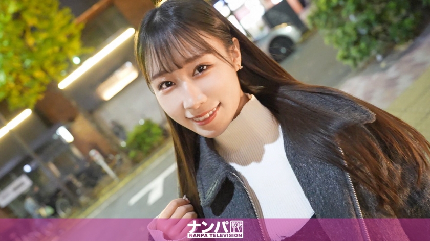 200GANA-3208 认真随和的初次拍摄。2170【光滑肌肤、苗条身材x敏感体质】在有乐町高架桥下的酒吧，一位拥有光滑美丽肌肤的苗条接待员（27岁）被搭讪！抱怨前男友是打开女人心的最短路径！？借口之吻，接着是潮吹、女上位、站姿！她涨红的脸太色情了！