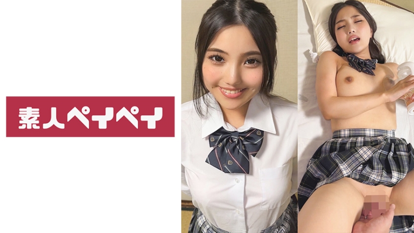 SPAY-551 S-chan