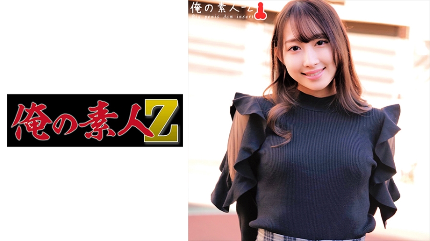 ORECO-364 美月酱
