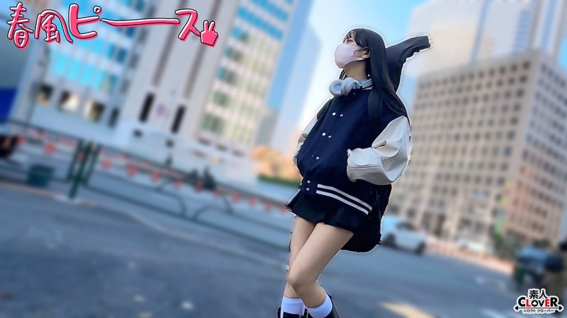 STCV-565 可爱女孩与轻音乐声音