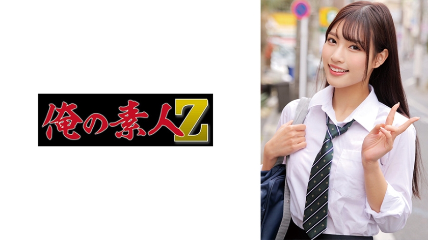 ORECZ-151 里惠