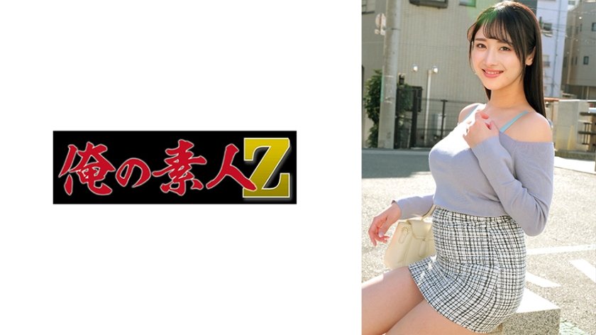 ORECZ-155 尤伊卡桑