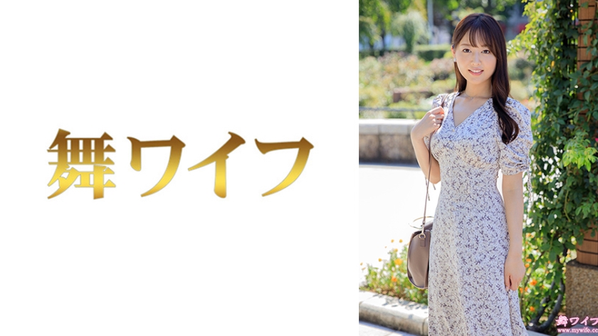 MY-955 叶月卑弥子 1