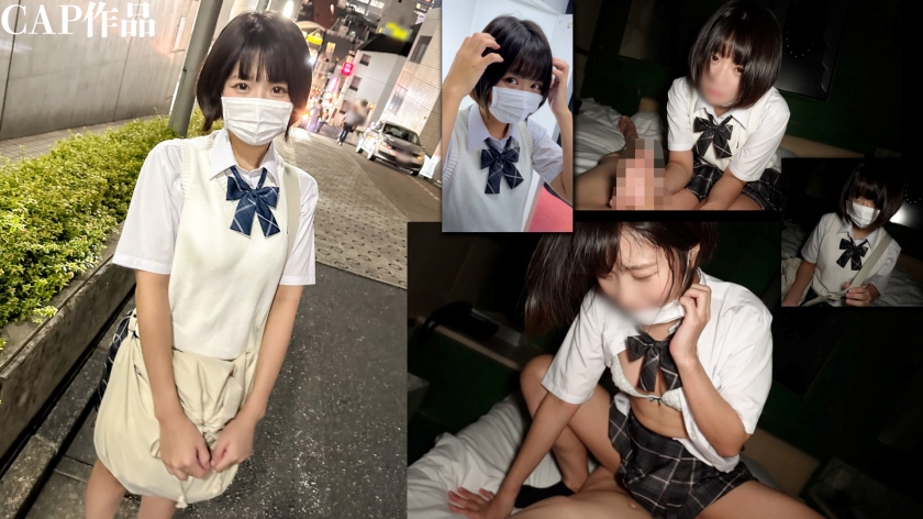 FCT-162 【初拍】天生丽质的黑色短发美女！经验不足的少女一边大汗淋漓地接受受精，一边将羞涩的高潮脸暴露在超出想象的强烈活塞下，令人震惊的影像。