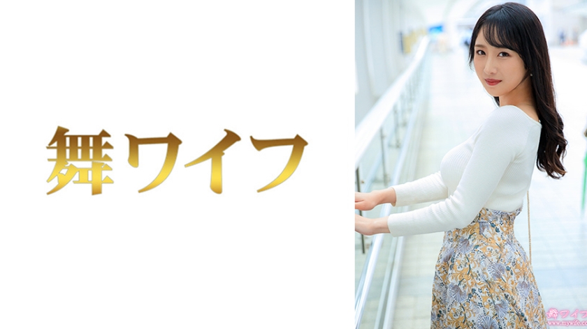 MY-953 小野坂美咲 1