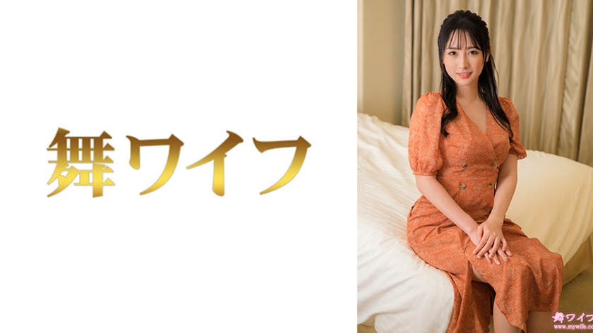 MY-954 小野坂美咲 2