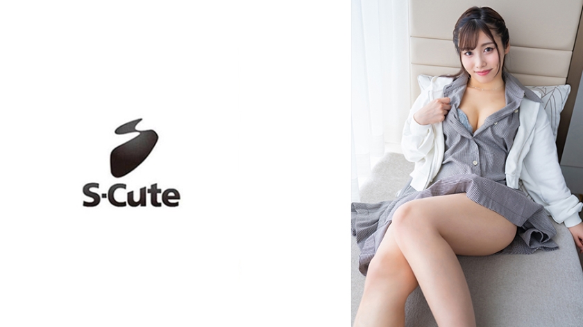 SCUTE-1409 Mai (22) S-Cute 一个没有经验的天真的女孩感受到的瞬间