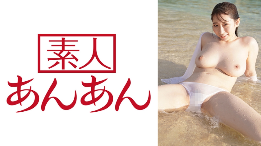ANAN-044 ネナミナミナ 2