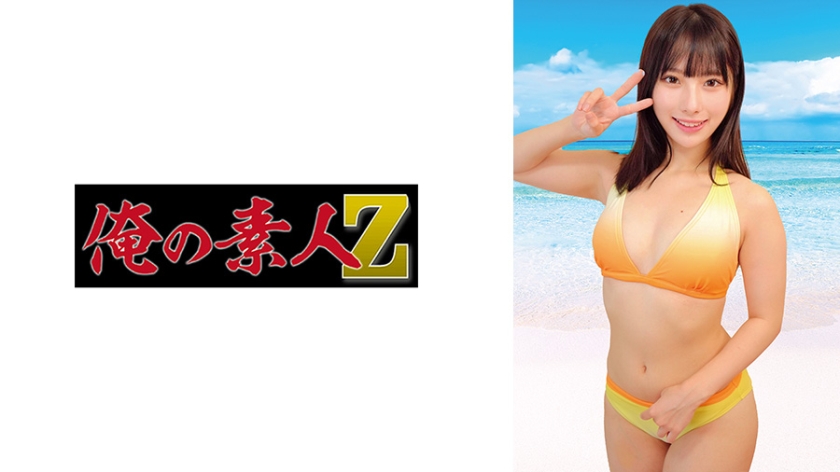 ORECO-988 日菜子