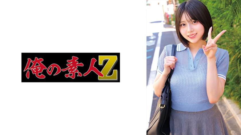ORECZ-027 玛莉卡