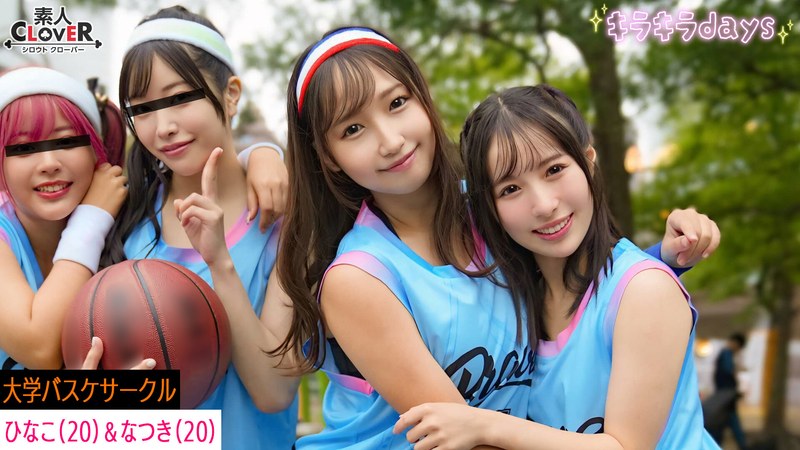 STCV-558 [泄露镜头] 四名大学篮球俱乐部女孩与她们在篮球镇派对上遇到的男人进行了大规模狂欢 [Yumi、Karen、Hina、Natsuki] 〜Hina＆Natsuki 版〜