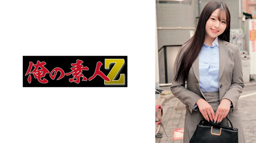 ORECZ-031 玲老师