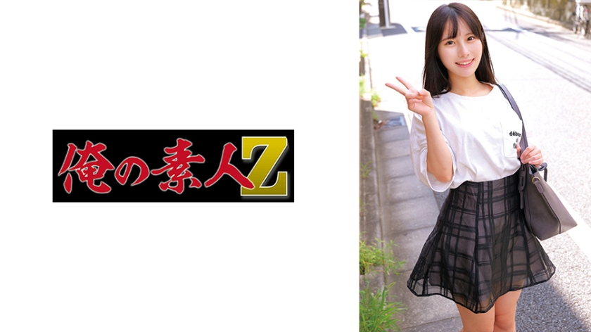 ORECZ-026 雏子