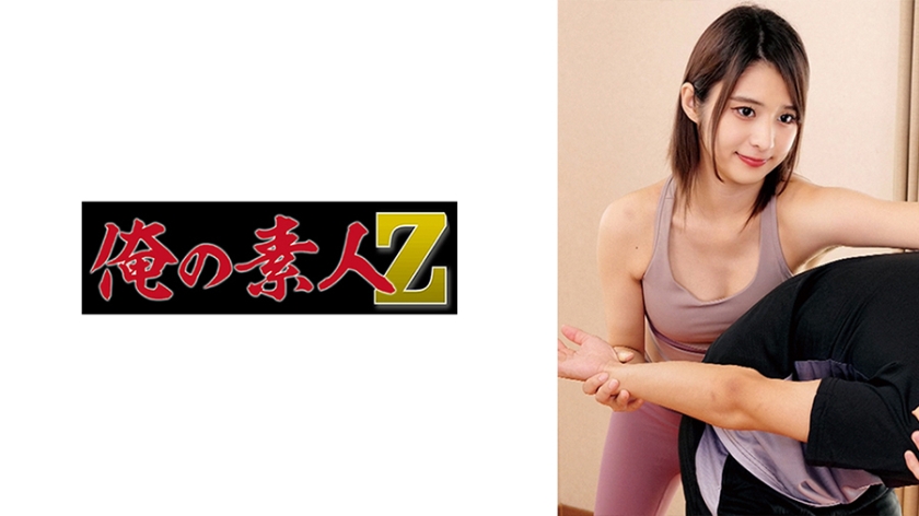 OREMO-329 R女士（女大学生）
