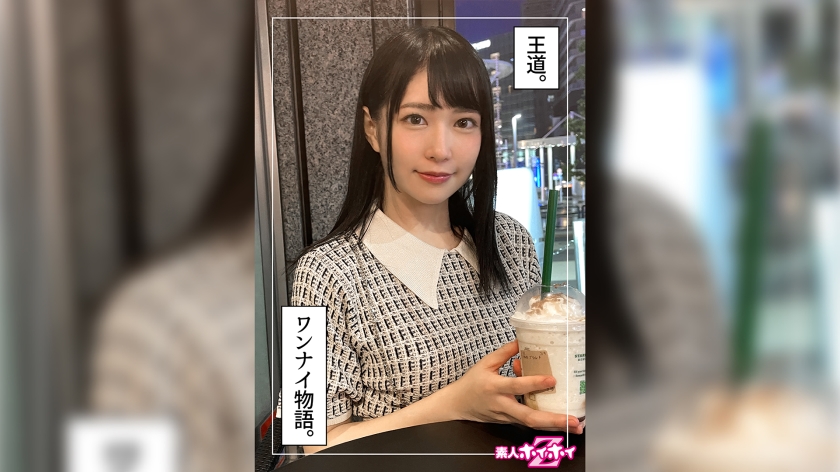HOI-249 Maru（22）素人Hoi Hoi Z，业余，POV，纪录片，22岁，前偶像，眼镜店兼职，守卫森严，性欲旺盛，有男朋友