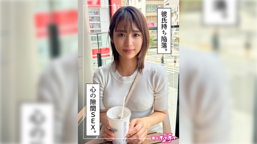 HOI-353 Matsuri（22）素人海海Z，业余，纪录片，POV，美少女，整洁干净，美乳，腰部，喷水，颜射