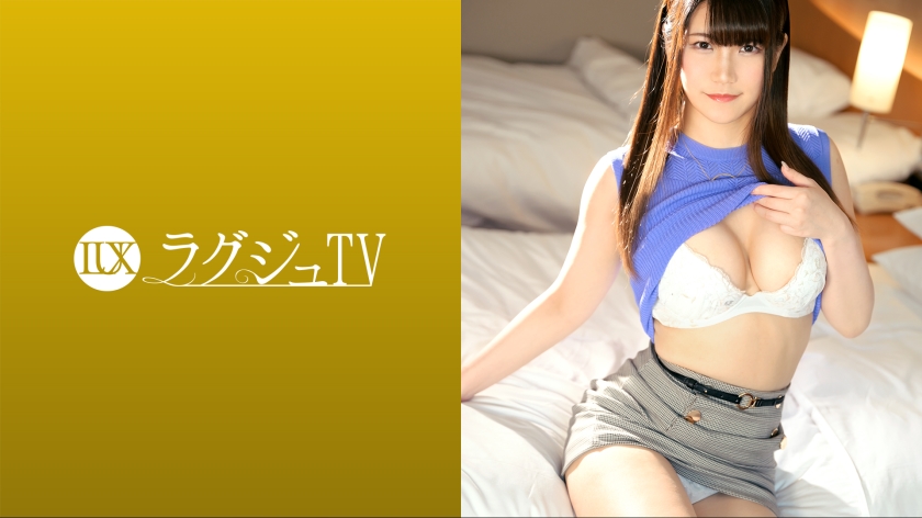 259LUXU-1658 豪华TV 1628 想要体验平时无法体验的性爱的美女美学家出演AV！她从小就通过自慰发育的私处非常敏感！她贪婪地享受着大屌的活塞，在里面高潮时发出呻吟声！