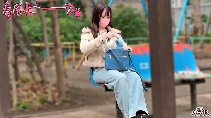 STCV-572 百万吨伙伴女孩