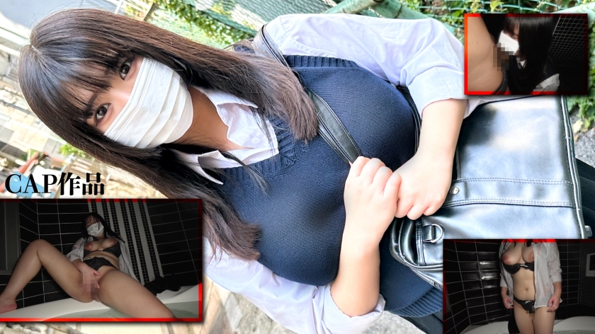 FCT-163 重量级狂人凭借J罩杯巨乳获得120分。制服Cosplay湿透后被内射。