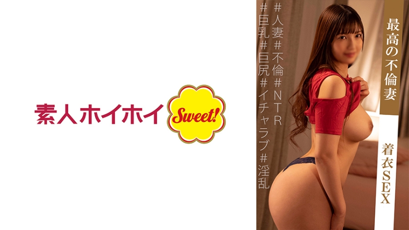 MARH-005 爱月大人