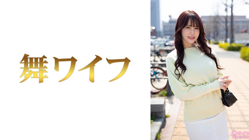 MY-1001 绫野沙耶香 1