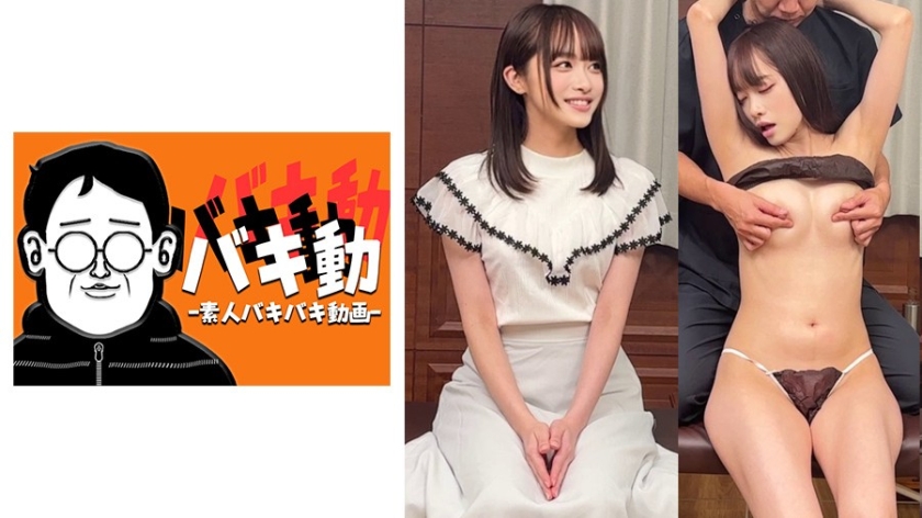 SBKD-054 尤里