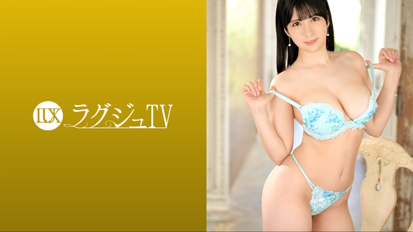 259LUXU-1612 豪华电视 1639 一位身材丰满、魅力四射的美容师来了！她美丽的丰满乳房从胸罩中解放出来，随着活塞在各种姿势中性感地舞动，呻吟着达到高潮，享受着快感！