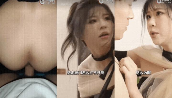 DYDX-026 亲亲家人第1-43集完结