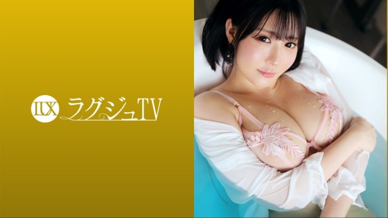 LUXU-1694 在淫荡少妇的脸上射精简直太爽了-高田爱理