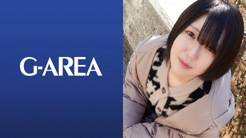 GAREA-612 奏