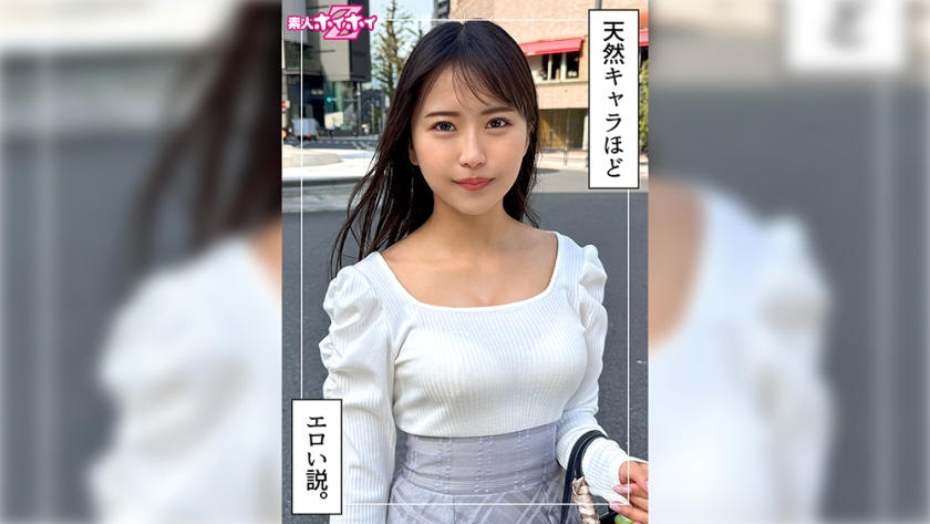 HOI-387 葵酱 (21) 素人 Hoihoi Z - 素人 - 纪录片 - 素人拍摄 - 漂亮女孩 - 娇小 - 振动器 - 喷水 - 颜射