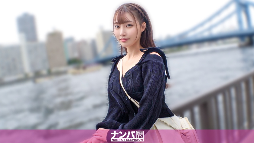200GANA-3353 真的吗？！河岸边这么可爱的女孩！认真地勾搭一个猫女！挑逗她敏感的脖子，让她不停地做出色情的表情！她兴奋得数不清自己高潮了多少次，一个性欲旺盛的女孩出现了！认真地勾搭女孩，第一次拍摄。2270