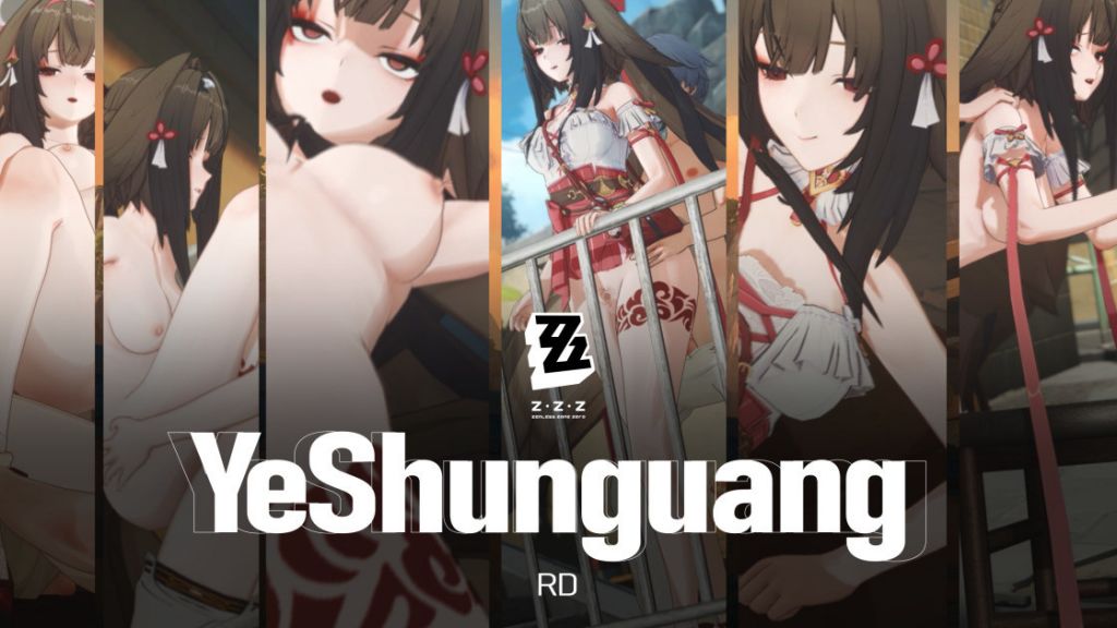 [RD]YeShunguangPart2