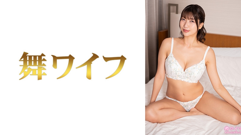 MY-1026 小桥恭子