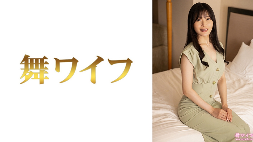 MY-1020 最上彩奈 2