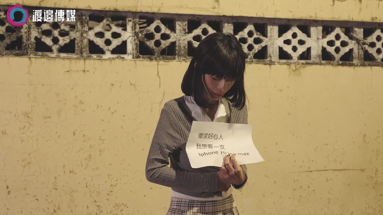 台湾网红女优【邓紫晴】神待少女为了金钱出卖肉体被抽插到失神