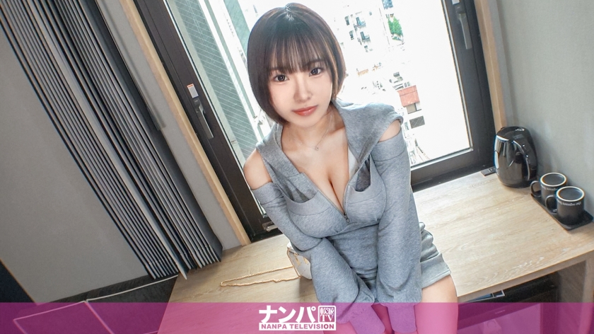200GANA-3362 我在有乐町搭讪女孩，结果一个身材高挑、运动型的美女转过身来，事情就发生了意想不到的转变！我真想和这样的美女共度片刻！她正是我梦寐以求的那种女孩！一次真实的搭讪尝试，也是我的第一次拍摄。2278