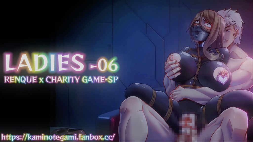 [ゴッドレーター]LADIES-06
