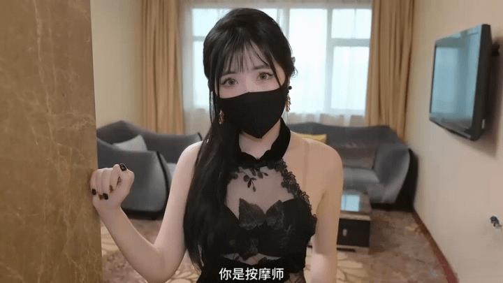 吊带黑丝情趣寂寞人妻叫上门按摩内射