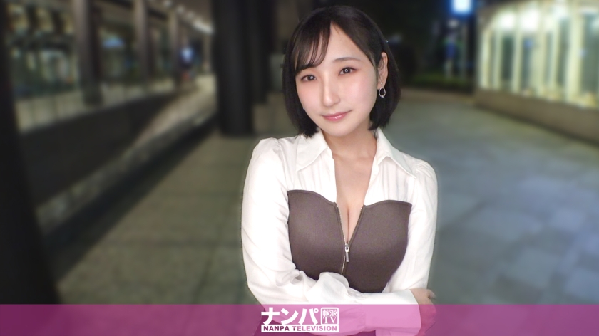 200GANA-3351 我问一位美得惊艳、宛如真明星的女士是否愿意做我的拍立得相机模特，她欣然同意了！我拍到了很多她美丽的裸体照片！拍摄很快就变得有点暧昧，我抓拍到了很多她略显凌乱的瞬间！真是一次非常随意的拍摄经历。2284