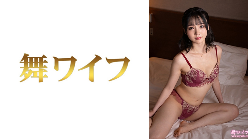 MY-1044 中村巡 2