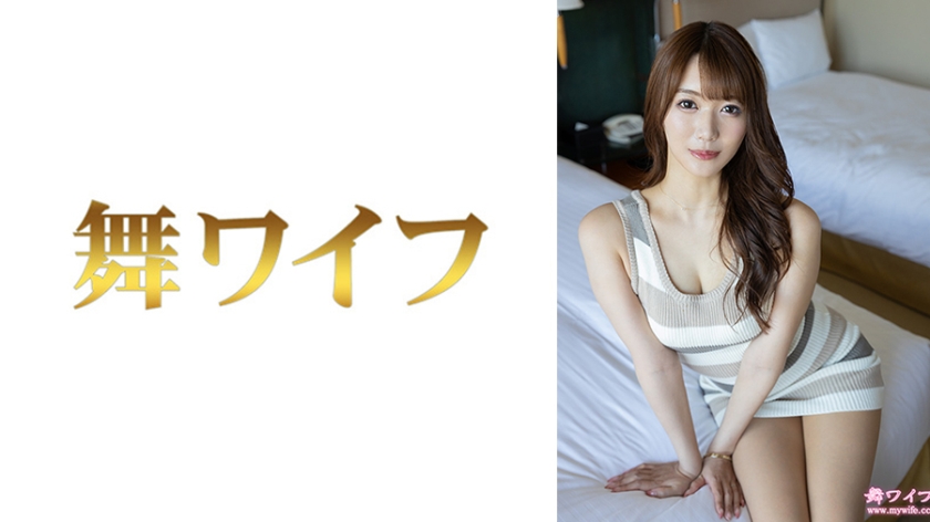 MY-1051 三上瑞希 1